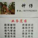 http://file-qiniu.gongji58.com/mmopen/GZdvruMSGEkwxQHjOYe0d4ZPWp72l7dB3oPSwYAv3Bib43ZsklKP2klBE14csmVwEgSbRnucwZOCK4hgp4ZVnJEL9bPD2EcOl/132_5b68ed9814e91