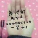 http://file-qiniu.gongji58.com/mmopen/GZdvruMSGEkwxQHjOYe0diccd0A9wia6C388ZHXjDakXsqC2iaM6BIHQ18m7aYX6cQVKUnEibibjE1K7MVpRIo5wVspJQQXHItBbb/132_5b696a826264d