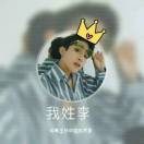 http://file-qiniu.gongji58.com/mmopen/GZdvruMSGEl08vNpUqoCO4t7G1ibl7jkt4eXSFJTDMiamGicVcicKZax1xUXpIiazp8hJsgAUdR0xasLuyUicjzzoBt2YzxOIxxKkP/132_5bba5cae24a11