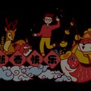 http://file-qiniu.gongji58.com/mmopen/GZdvruMSGEnhibWQceUdYuJmgm3SqW5Gfy4jJGRZyCuM3gYdfG9BpiboScmkn85cNBmaEuUFpwtcD70XpFWgDPwn1uHKIZoAvg/132_5b6888cc7793d