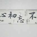 http://file-qiniu.gongji58.com/mmopen/IYwoWJLNLRtichdcyEXhTsMrsr7cD7NZr3tQmqkpy1xzGaib8cGCZ6C1yVqb3zjEvxdHj3g1cgfysodQruqfpO8UTI9ebwJ3sE/132_5b6b615b1a840