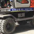 http://file-qiniu.gongji58.com/mmopen/PiajxSqBRaEK03JiadO3AiaS2B57xaZUsLT5ARibr1sn3MhfRBZsB7c9Dm9grnXpsMjDT4KtXP0e9VHy94A8HyjMhwSXOtiad81vF8y4ogviakUs8/132_5b6b01e9b7c69