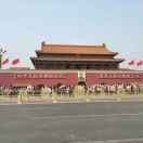 http://file-qiniu.gongji58.com/mmopen/Q3auHgzwzM6jteOLxKfMMHzsx4Swv5nrcCjicj18YyMhCbAoY0icloI9gkhP5a3RFPT2r50qUiaOMx8esFYvbzT6Q/132_5c5dd41ad371b