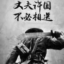 http://file-qiniu.gongji58.com/mmopen/QzPtZqIzA0nwic7THCYwFo2adyjZ2EPjonmaEAeJbBXuDia6Is299JcibMr9icJCgYzm8lrgklp397RvmfkHaAN0ia7mdicwkBQzn3/132_5b6946fd2005d