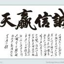 http://file-qiniu.gongji58.com/mmopen/Yg4y0AYBo1BvlFvYdh6MYhwEy1Ka8RibjbZicfbJibvFfKOMHxFz6nUfG6ajiafOE08AarJ1s62l7qWutPHrtujeSsR3UOpFEAaz/132_5bbbb2571c43b