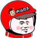 http://file-qiniu.gongji58.com/mmopen/Yg4y0AYBo1BvlFvYdh6MYlDo39Hazhia4jltkKQiacb7Rzdx9L1iadCKmGPkr1qw7fkV9R4Qcaly2QyEiaZky11DFULvZNaTH9bn/132_5b6934a0c16f0