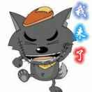 http://file-qiniu.gongji58.com/mmopen/Yg4y0AYBo1BvlFvYdh6MYqwSLA6ibSeiaMMkemYoZdL4B33A0SvP3UrccAZNoTzibQ22ROsRhmSicn7ckmjpDicbqnZZ2Aicvpfbf8/132_5c2faf1d0cf35