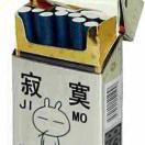 http://file-qiniu.gongji58.com/mmopen/vi_32/L8ziceyUhAibH25uDs0MWIm06DOgU4GGyOFl42q1q5KibBNKulS7iaKUzT3Y9elnbcudVxQz5KNvMrnPrBaaf2CnzA/132_5b695faa148a2