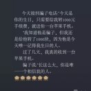 http://file-qiniu.gongji58.com/mmopen/vi_32/Q0j4TwGTfTJ073h2p8tKNdCDcsmibWaPWnZBLFEVVFDY6gASQ1kHfG4wA5ehkW9WMjMG5icHWlS00c4MuDkkEEwg/132_5c2faeb922715
