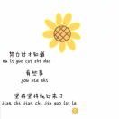http://file-qiniu.gongji58.com/mmopen/vi_32/Q0j4TwGTfTKMUP46hpGHk7xPicianWEldjMOlwfqHLib8BY6E6R4r7IjEe9CQ7BtVPYhEJPXo33N4PpibhBgKgnxsQ/132_5bc0f1762333a