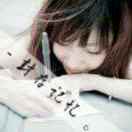 http://file-qiniu.gongji58.com/mmopen/vi_32/Q0j4TwGTfTKrkGXR2UKCZvTcnn29b7HRIn3Ph0O5yKvbC8jJH2icjE68VvJBg5f1MSpTNZJAKw0Ao7ngZq4MnJA/132_5b69e8b03c84b