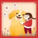 http://file-qiniu.gongji58.com/mmopen/vi_32/Q0j4TwGTfTLvfRqxq4zPUK0syHB4c4k7j6DIibRUp8EFzD05aRrbw2OguXjHAmmyaLGDwF6SdZ4K4Iml7rzXHzQ/132_5b6a2b1018be2