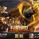 http://file-qiniu.gongji58.com/mmopen/vi_32/nuLEiaxX0hzQHDQZqWuBuEAykMaEs2asnvRCamjQ5t7ia93GcTy5MZ6Lk4T3AspMiaXZ2Gummupw4p5GRf3uMACdQ/132_5b69377f0414a