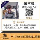 http://file-qiniu.gongji58.com/mmopen/w4qldeY3a9WwHgIWwYTSh2Pf3v6doVbltvdRNyLtPnWpJQPGxzeIfZ9o6CichxFiafxkSvshL7zTCNAarSmaic3rib3YjMbrqIicS/132_5b6a33cf00d21