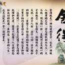 http://file-qiniu.gongji58.com/mmopen/wwmfys2wywRt7ib6E90a9fmiaAaY2fsV4qpltgqptjzlcrR6dwVmymWVBrlnNlqaTcPibY0sZfBMKEH5ibRvyjSmYTu0xkuRbvs5/132_5bcb854f2f3ea